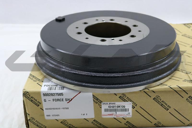 DRUM SUB-ASSY, REAR BRAKE
