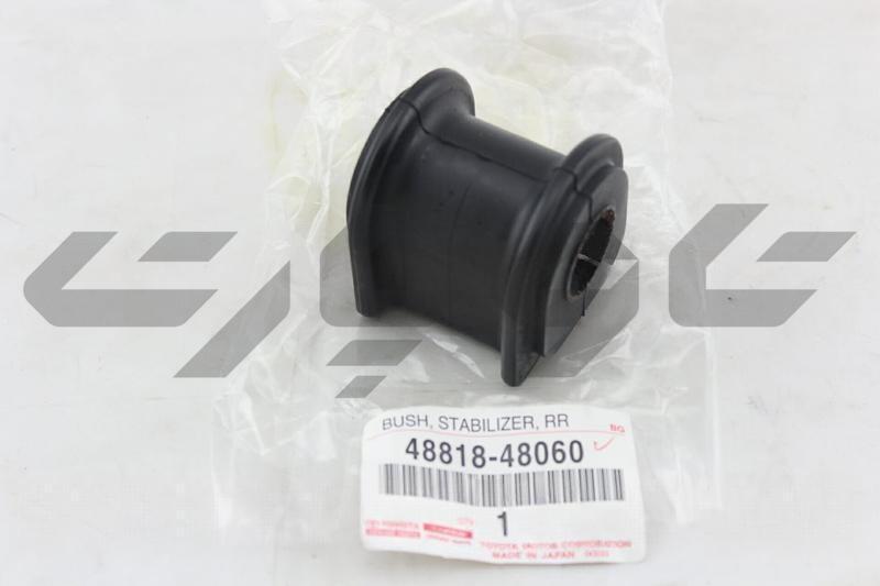 BUSH, STABILIZER, REAR