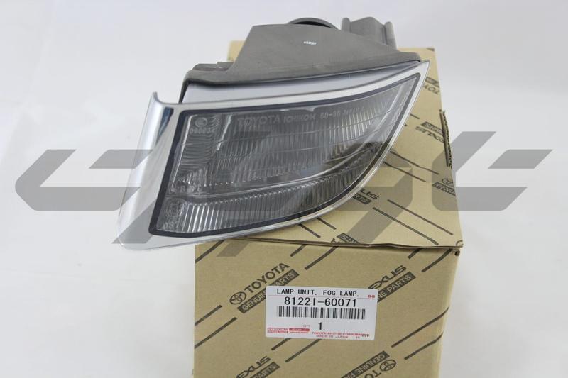 LAMP UNIT, FOG LAMP, LH