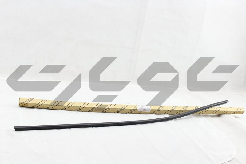 SEAL, RADIATOR GRILLE, NO.1