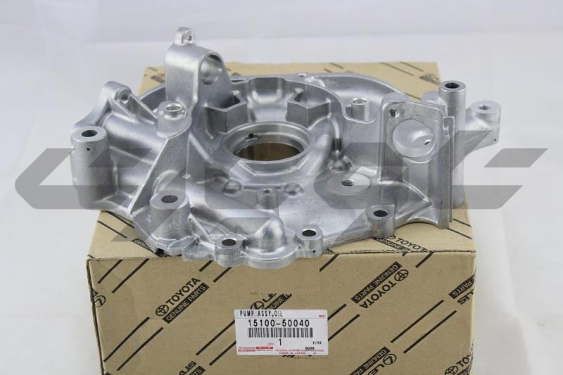 PUMP ASSY, OIL