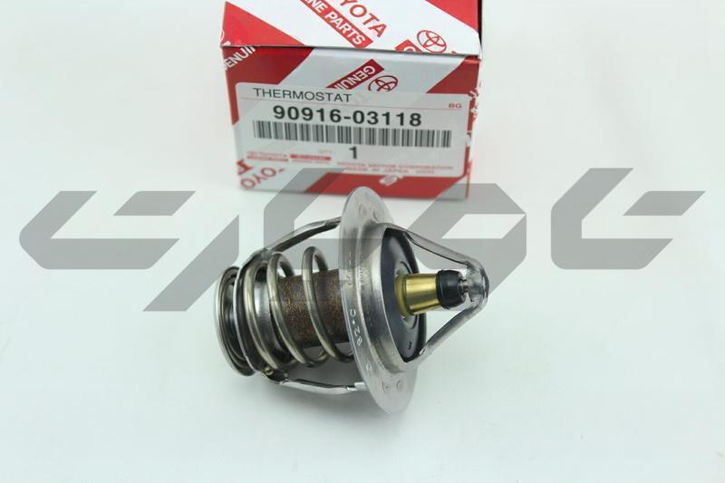 THERMOSTAT