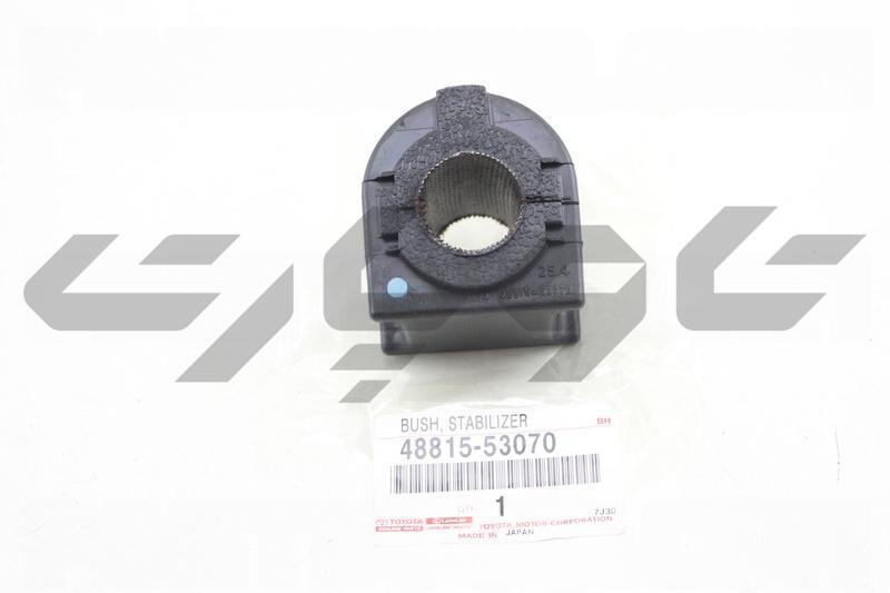 BUSH, FRONT STABILIZER BAR, NO.1