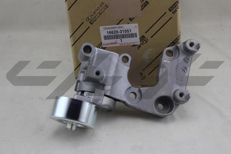 TENSIONER ASSY, V-RIBBED BELT