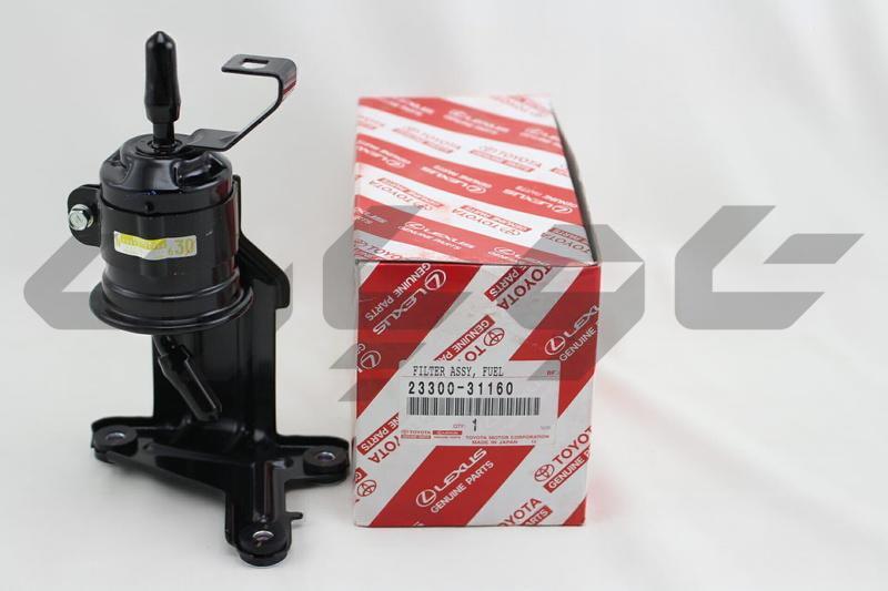 FILTER ASSY, FUEL