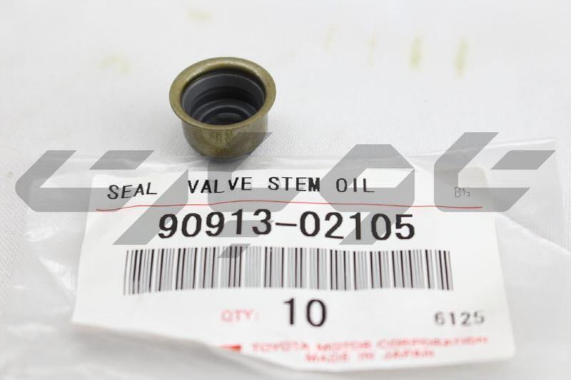 SEAL OR RING, O(FOR VALVE STEM OIL)