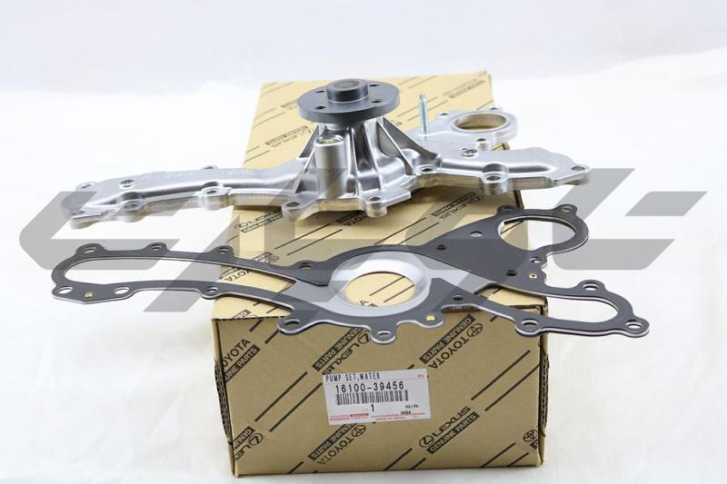 PUMP ASSY, ENGINE WATER