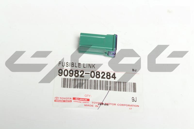 ENGINE ROOM FUSIBLE LINK