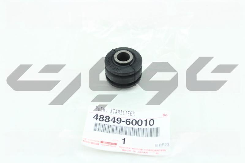 BUSH(FOR REAR STABILIZER BAR)