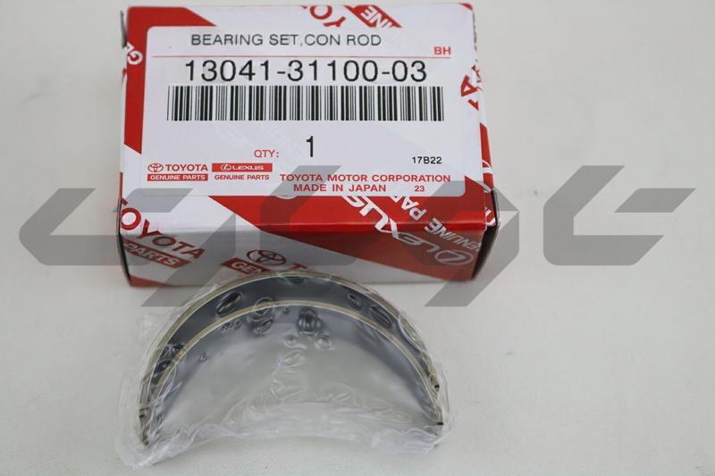 BEARING SET