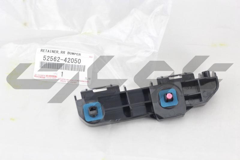 RETAINER RR BUMPER