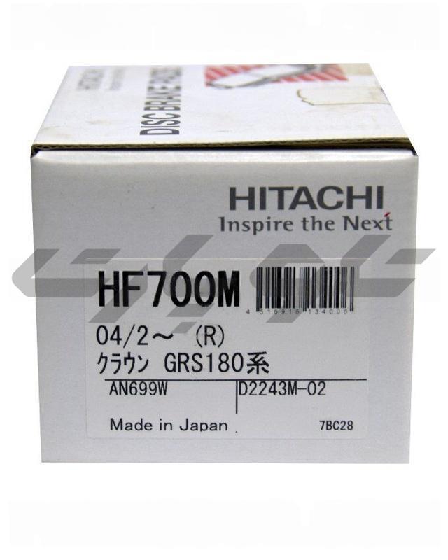 BRAKE PAD