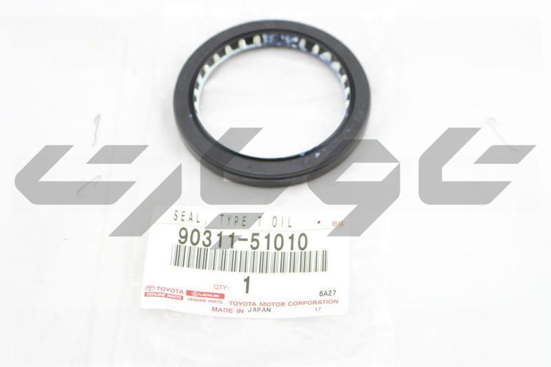 SEAL, OIL(FOR TRANSMISSION OIL PUMP COVER)