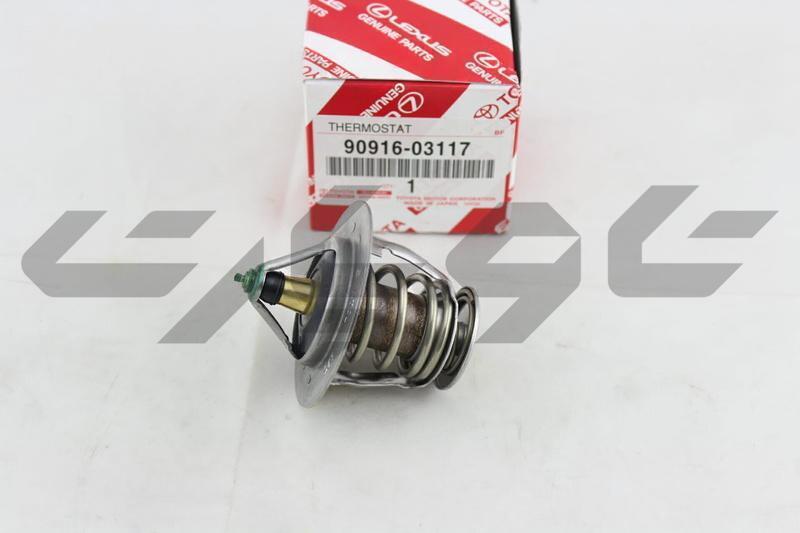 THERMOSTAT