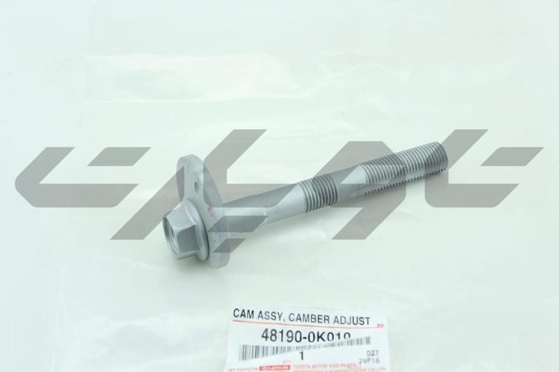 CAM ASSY, CAMBER ADJUST