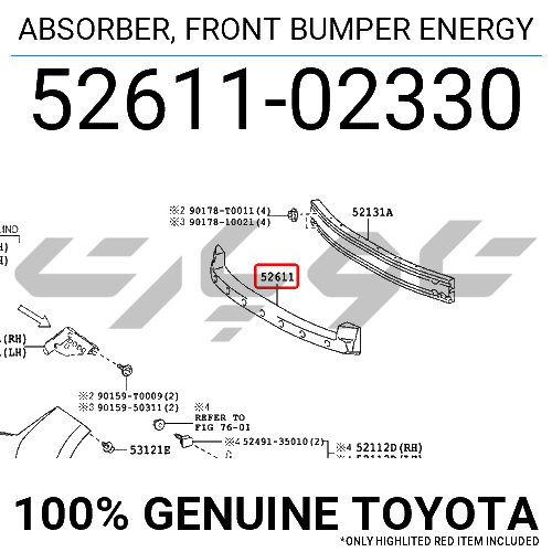 ABSORBER, FRONT BUMPER ENERGY