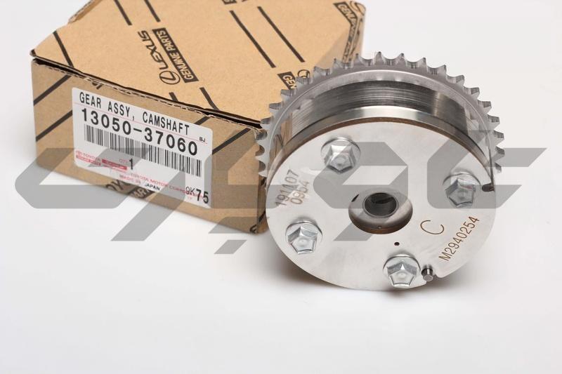 GEAR ASSY, CAMSHAFT TIMING