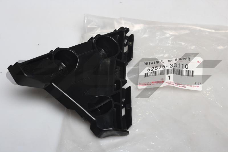 RETAINER, REAR BUMPER SIDE, RH