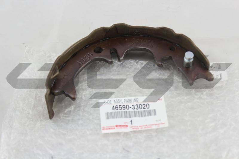 SHOE ASSY, PARKING BRAKE, LH NO.2