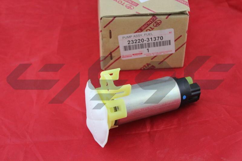 PUMP ASSY, FUEL W/FILTER