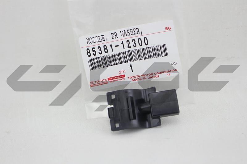NOZZLE SUB-ASSY, WASHER