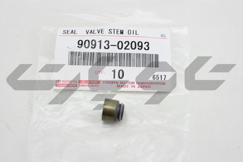 SEAL OR RING, O(FOR VALVE STEM OIL)
