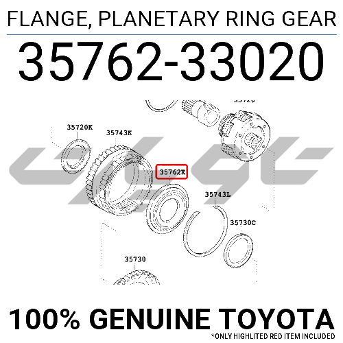 FLANGE, PLANETARY RING GEAR
