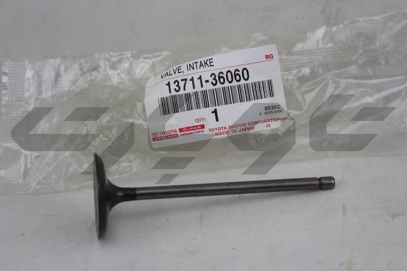 VALVE, INTAKE