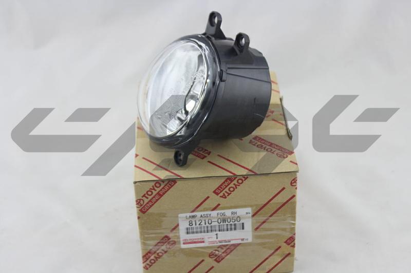 LAMP ASSY, FOG