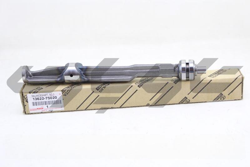 BALANCESHAFT, NO.2