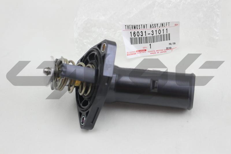 WATER INLET SUB-ASSY, W/THERMOSTAT