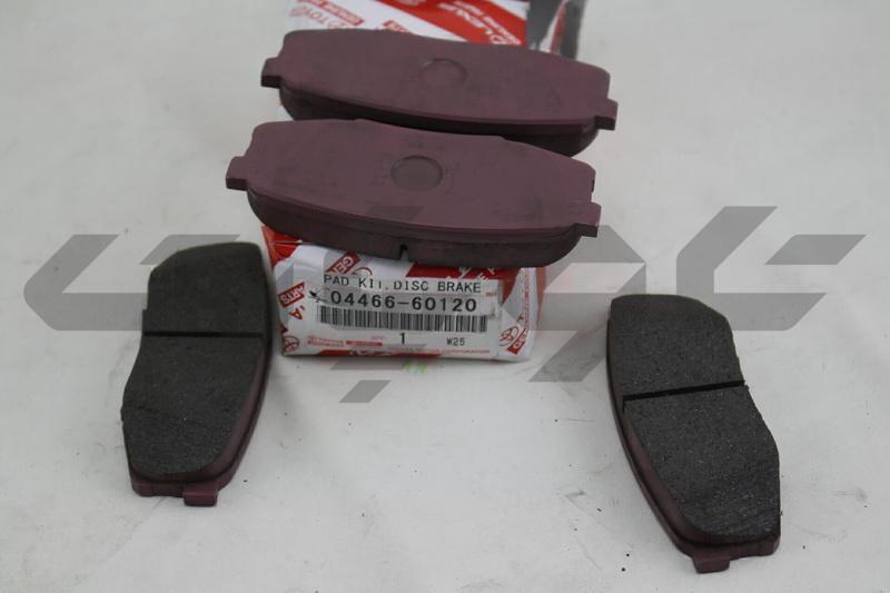 PAD KIT, DISC BRAKE, REAR