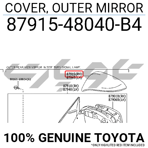 COVER, OUTER MIRROR