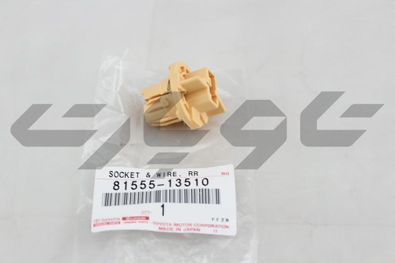 SOCKET & WIRE SUB-ASSY, REAR COMBINATION LAMP, RH/LH