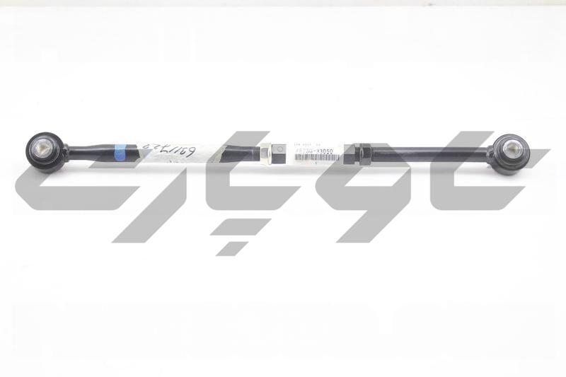 ARM ASSY, REAR SUSPENSION, NO.2 RH