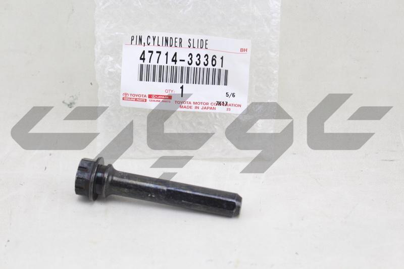 PIN, FRONT DISC BRAKE CYLINDER SLIDE