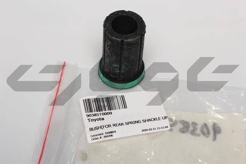 BUSH(FOR REAR SPRING SHACKLE UPPER)