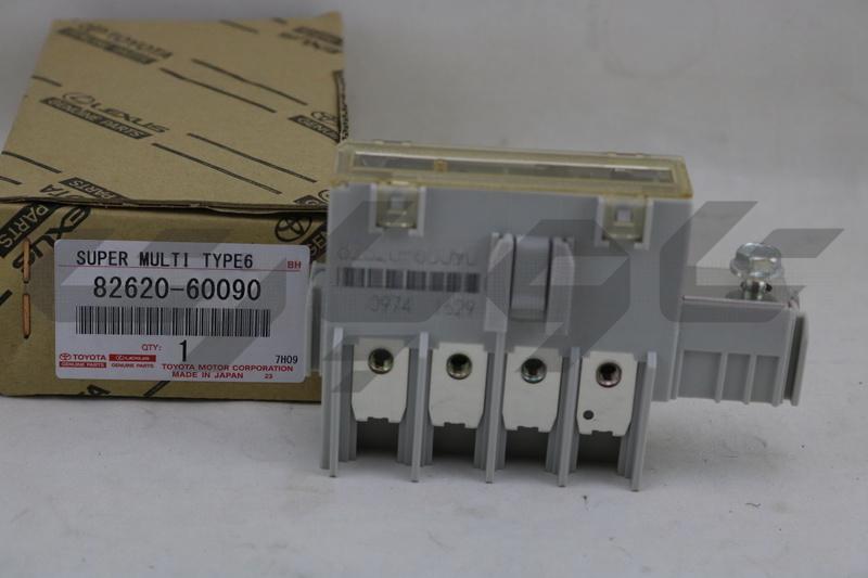 BLOCK ASSY, FUSIBLE LINK
