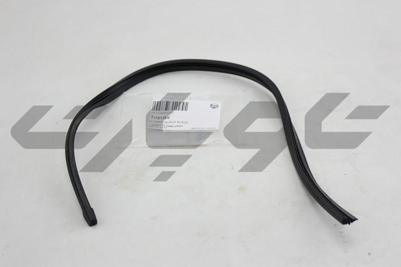 RUBBER, WIPER, RH/LH