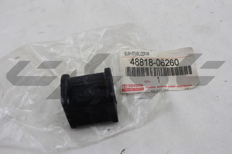 BUSH, STABILIZER, REAR