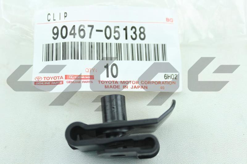 CLIP(FOR FRONT BUMPER RETAINER)