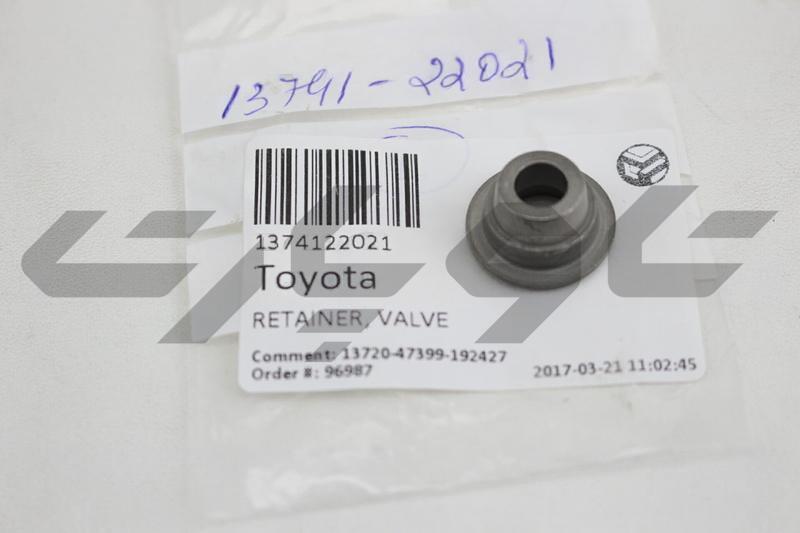 RETAINER, VALVE SPRING