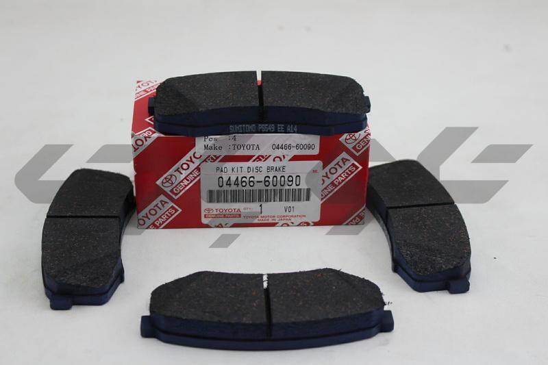 PAD KIT, DISC BRAKE, REAR