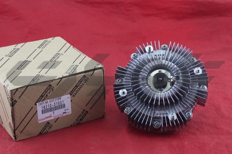 COUPLING ASSY FLUID