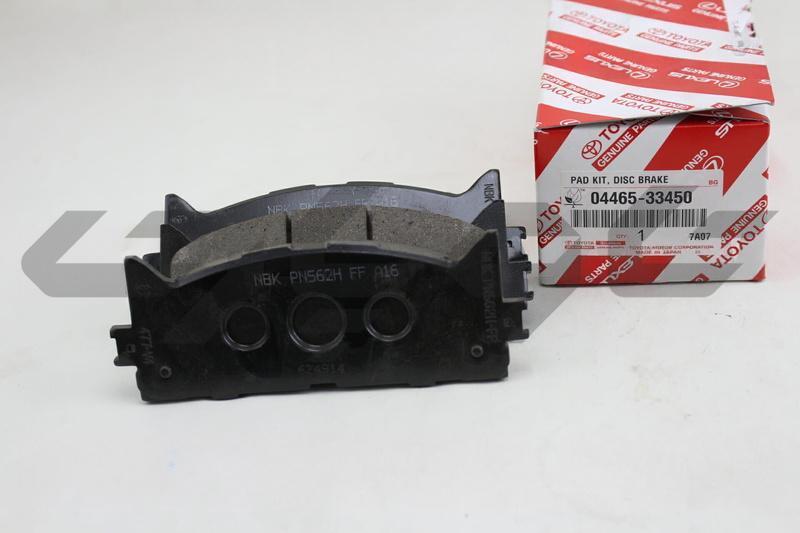 PAD KIT, DISC BRAKE, FRONT