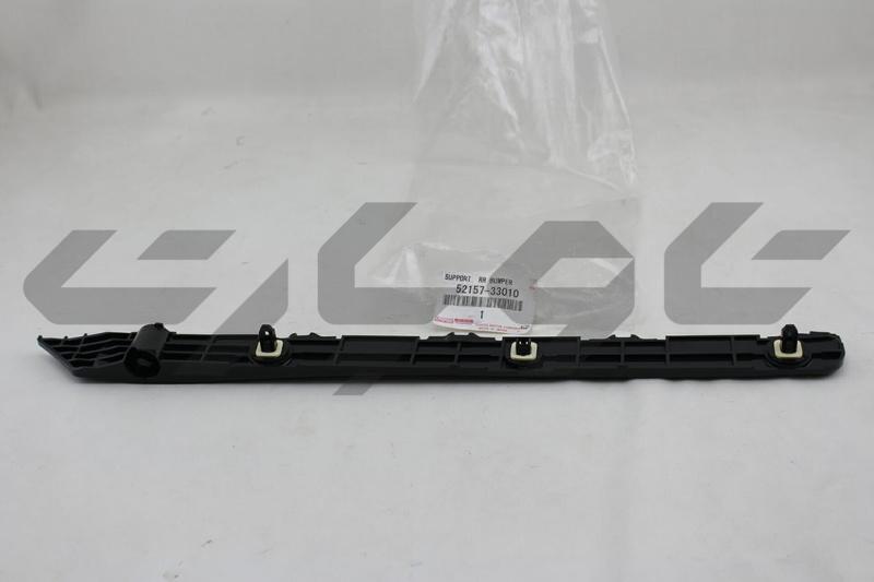 SUPPORT, REAR BUMPER SIDE, NO.2 RH