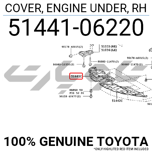 COVER, ENGINE UNDER