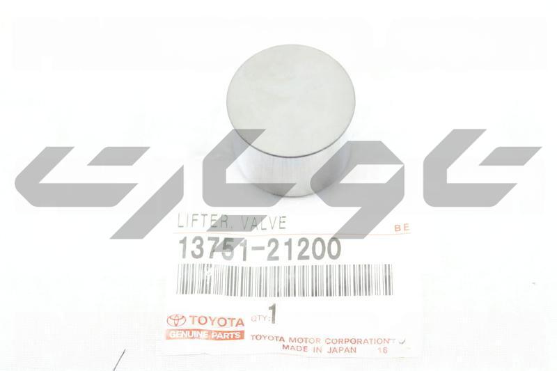 LIFTER, VALVE