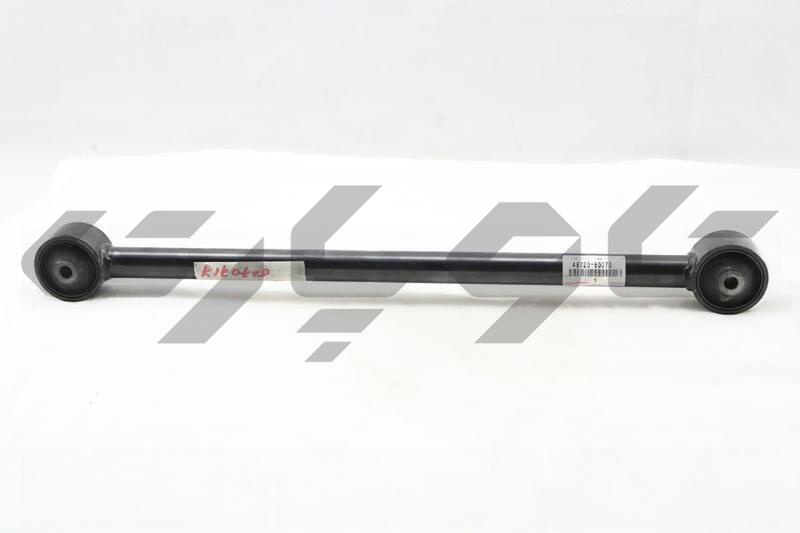 ARM ASSY, LOWER CONTROL, RH/LH