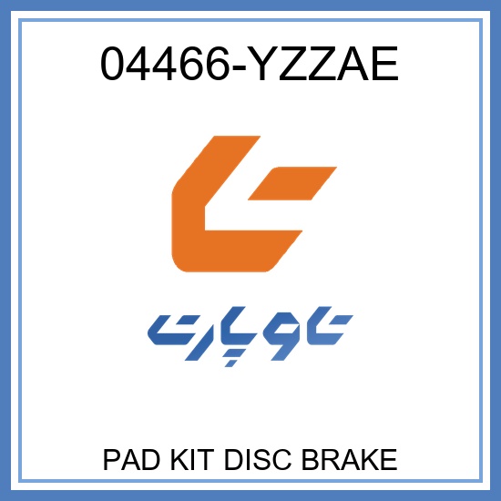 PAD KIT DISC BRAKE